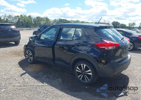 2020 Nissan Kicks Sv Xtronic Cvt z USA, uszkodzony, nr VIN 3N1CP5CV7LL574263